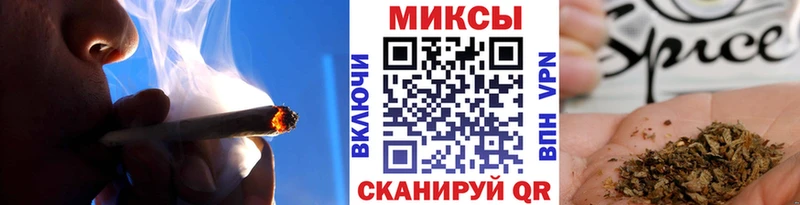 Купить где  Ртищево  БУТИРАТ BDO 