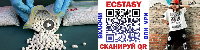 Купить закладки  Ртищево  Ecstasy диски 
