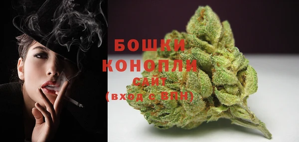 спиды Нефтекумск