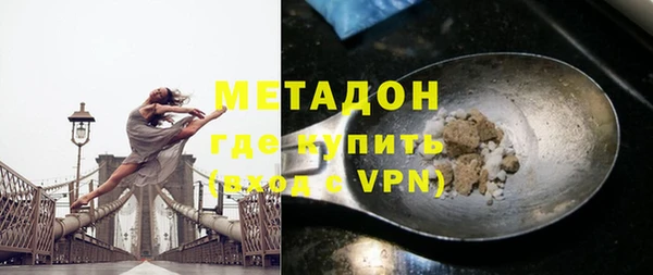 каннабис Нея