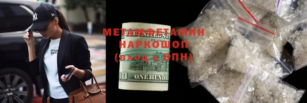 каннабис Нея