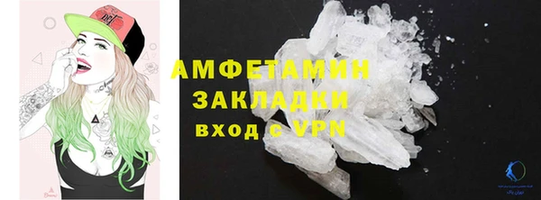 каннабис Нея