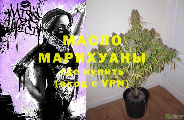 каннабис Нея
