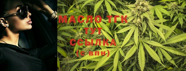 каннабис Нея
