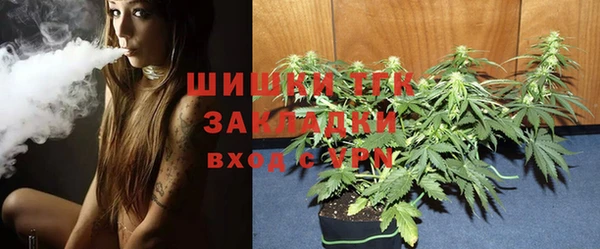 каннабис Нея