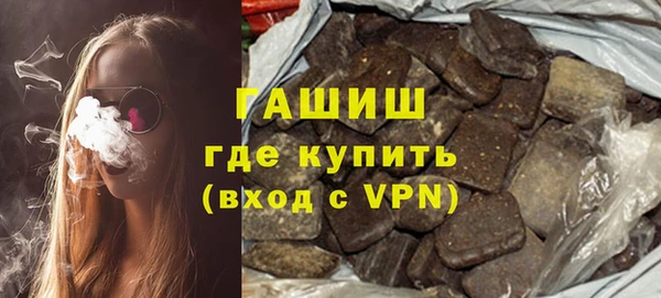 каннабис Нея