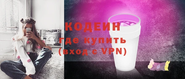 каннабис Нея