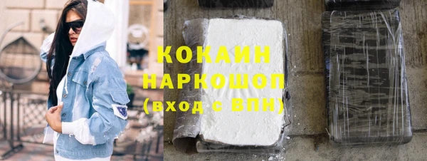 каннабис Нея
