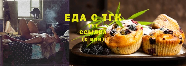 каннабис Нея