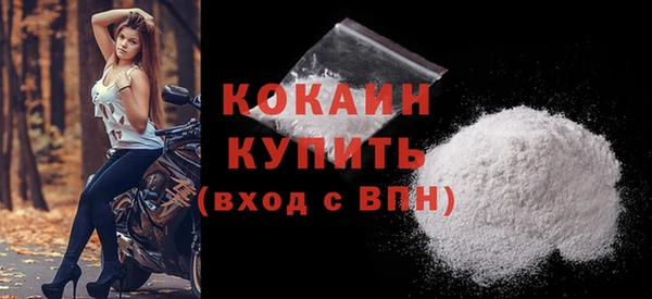 каннабис Нея