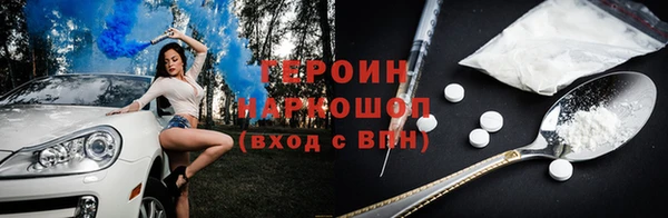 каннабис Нея
